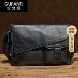 古梵缇（GUFANTI）真皮头层牛皮单肩斜挎包男横款大容量邮差包休闲生日礼物送老公 【黑色】真头层牛皮·