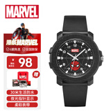 漫威（MARVEL）超级英雄系列腕表学生儿童防水手表石英表国表生日礼物