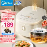 美的（Midea）电饭煲3-4人电饭锅4L银钻内胆12大菜单顶置触控屏家用智能电饭煲MB-AFB4041RL