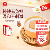 伊威（Eastwes）儿童全机能肝粉猪肝粉 营养食用拌饭调味6-12月 送电子版宝宝食谱 【24.5g】肝粉 3.5g*7袋 1盒
