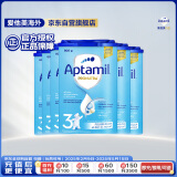 爱他美（Aptamil）德国版较大婴儿配方奶粉3段（10-12个月）易乐罐 800g*6罐箱装