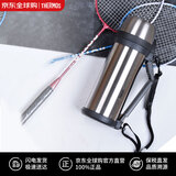 膳魔师（THERMOS）膳魔师不锈钢保温壶2L大容量户外运动水壶FDH-2005-SBK