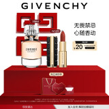 纪梵希（Givenchy）香水女35ml+小羊皮口红唇膏331限定礼盒女神节礼物生日送女生