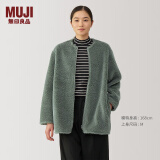 无印良品（MUJI）女式 长毛抓绒 大衣 长袖秋冬款 羊羔绒外套外衣 女装 BB2QPA4A 浅绿色 M (160/84A)