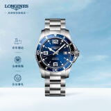 浪琴（LONGINES）瑞士手表 康卡斯潜水系列 机械钢带男表L37424966