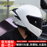 GSB361头盔摩托车头盔全盔冬季机车骑行男士女全覆式361gt安全帽四季 大尾翼 珍珠白（透明镜片） XL（57-58cm）