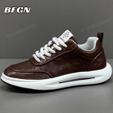 BFGN品牌牛皮男鞋2025秋冬季新款透气休闲鞋男士运动鞋子男软底增高鞋 棕色【皮面】-高端男鞋 40 皮鞋码