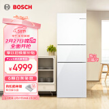 博世（BOSCH）【零度保鲜】274L三门冰箱小型电冰箱 混冷无霜 独立三循环 支持国家补贴 KKU28S20TI