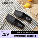 斯凯奇（Skechers）女鞋渔夫鞋女单鞋夏季蕾丝透气平底浅口鞋子女66666281 黑色/BLK 37 偏大半码 脚背宽高选正常码