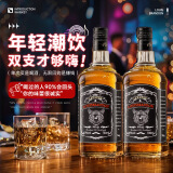 加兰帕斯英国洋酒威士忌40度烈酒可乐桶调酒酒吧路易布兰登杰卡双支700ML