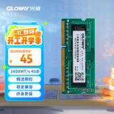 光威（Gloway）4GB DDR3L 1600 笔记本内存条 战将系列 低电压版