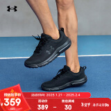 安德玛（UNDERARMOUR）秋冬Charged Assert 10男子运动跑步鞋3026175 黑色004 42.5