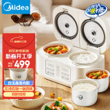 美的（Midea）双胆电饭煲电饭锅白玉晶釜内胆2-3个人香弹饭煲仔饭多功能家用智能电饭锅白色MB-RC328