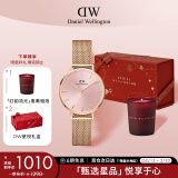 丹尼尔惠灵顿（DanielWellington）DW手表女欧美表简约钢带石英女士腕表送女友生日礼物DW00100368