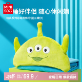 名创优品（MINISO）玩具总动员三眼仔休闲毯 毛毯毯子空调被午睡毯披肩 140*90cm