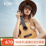 TOM尤克里里单板ukulele乌克丽丽成人儿童男女夏威夷小吉他初学弹唱 TUC790红松相思木23英寸