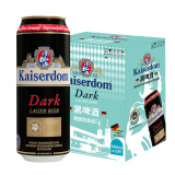 Kaiserdom德国原装进口啤酒 Kaiserdom凯撒顿姆啤酒 黑啤酒 500mL 12罐 礼盒装