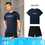 361°运动跑步套装男士健身速干运动服夏季篮球两件套 652124006-3 2XL