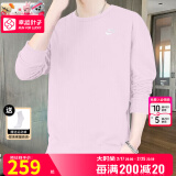 耐克（NIKE）官方 舰店卫衣男士 25新款运动服装圆领健身外套休闲舒适套头衫 BV2667-663/晒图退5 2XL （185/100A）