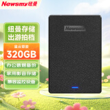 纽曼（Newsmy）320GB 移动硬盘机械 星云塑胶系列 2.5英寸 星空黑 安全稳定 大U盘