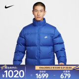 耐克（NIKE）Club Therma-FIT 男子羽绒夹克 FZ5029-480 M