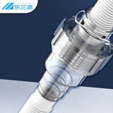 乐兰迪空调冷凝水止回阀竖装空调三防阀封存水防回流阀 防虫防臭防倒灌挂机/柜机通用排水管止逆阀 L8239