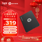 HP惠普 960GB SSD固态硬盘 SATA3.0接口 S650系列