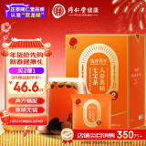 同仁堂品牌 北京同仁堂人参黄精七宝茶175克（7×25克）七雄茶七宝茶