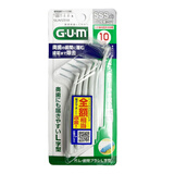 G·U·M日本GUM牙缝刷拜德乐L型牙间刷10支正畸矫正型齿间刷带牙套减嘴臭 灰色SSS