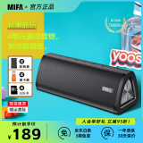 MIFA2025爆款户外蓝牙音响无线大音量重低音炮插卡车载音响运动跑步必备网红同款便携式迷你音箱热销款 经典黑【32G卡套餐：送读卡器】