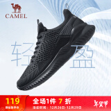 骆驼（CAMEL）男鞋健步运动鞋轻便通勤跑步鞋子 A83231L8695 黑色 39