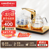 金灶（KAMJOVE）茶台烧水壶一体全智能自动上水电热水壶全自动电茶炉电茶壶烧水器自动上水壶 G9 0.8L 香槟金色