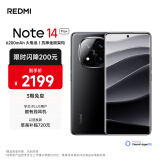 小米（MI）REDMI Note 14 Pro+ 第三代骁龙7s IP68防尘防水 6200mAh大电量 16GB+512GB 子夜黑 红米5G手机