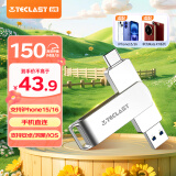 台电（TECLAST）128GB Type-C手机U盘 USB3.2高速两用OTG双接口U盘 安卓苹果笔记本电脑通用优盘