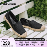 斯凯奇（Skechers）女鞋渔夫鞋单鞋新中式蕾丝平底鞋浅口一脚蹬通勤鞋113025