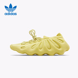 阿迪达斯（adidas）三叶草YEEZY 450黄色 低帮椰子运动休闲鞋HP5426 UK4码36.5