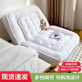 京居人类狗窝懒人沙发床单双人可睡觉飘窗小沙发椅床上座椅 米色超大号-科技绒200*95-LZ103