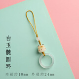 贝意品手机挂饰白菩提炭烧猫爪手机挂绳女款可爱精致指环扣手机壳挂绳招财猫挂饰手机链挂件
