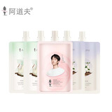 阿道夫天然香香氛洗护旅行装高端香氛系列体验装 洗100ml+沐100ml+护50ml