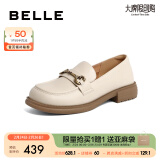 百丽（Belle）马衔扣软底乐福鞋女新商场同款百搭小皮鞋Z3B1DCA3 米白 39 (245mm)