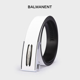 巴玛特（Bal Manent）皮带男自动扣内穿式真皮情人节牛皮裤腰带男休闲男友父亲生日礼物 白色长盾牌 105cm