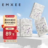 嫚熙（EMXEE）一次性高腰内裤纯棉日抛大码免洗内裤孕妇旅行商务出差生理期内裤