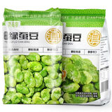 滇品客农科院翡翠绿蚕豆瓣315g无壳云南保山酥脆兰花豆下酒菜炒货零食