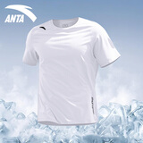 安踏速干t恤短袖男薄款2025夏季新款冰丝速干衣圆领半袖跑步健身服 7114-1纯净白 2XL (185)