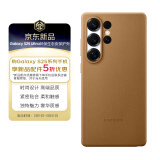 三星 Samsung Galaxy S25 Ultra 原装环保生态皮保护壳 手机套 原厂手机壳 多功能保护套 金色