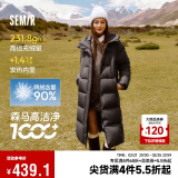 森马（Semir）90%鸭绒羽绒服女长款宽松显瘦冬季轻暖连帽外套防水109724113001