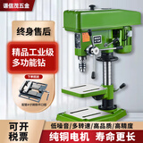 襾湖杭州月湖台钻工业级台式钻铣床多功能高精度钻攻铣三用小型钻孔机 Z516-2A【380V】属性看图2、3