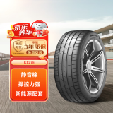 韩泰（Hankook）轮胎/汽车轮胎255/45R19 104W K127E T1 静音棉 国产 