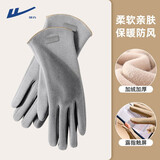 回力保暖手套女士秋冬季骑行露指可触屏加绒冬天防寒风骑电动车手套