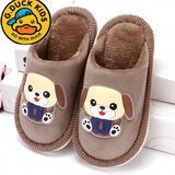 G.duck秋冬季儿童棉拖鞋防滑家居地板厚底可爱卡通男童女童宝宝小孩拖鞋 B款萌犬咖啡色 37 内长22.5cm约36码脚
